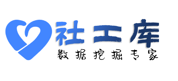 立刻查询个人宽带安装地址及IP地址